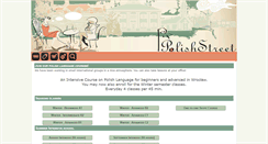 Desktop Screenshot of polishstreet.com